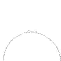Цепь из серебра, 40 см