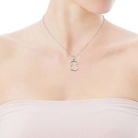 Кулон на цепи из серебра