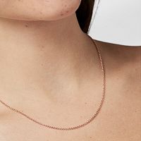 Цепь из вермеля, 45 см