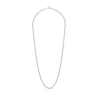 Цепь из серебра, 50 см